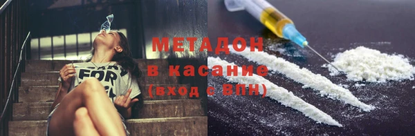 MESCALINE Аркадак