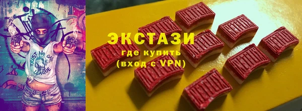 MESCALINE Аркадак